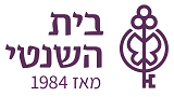 1984 ללא רקע קטן